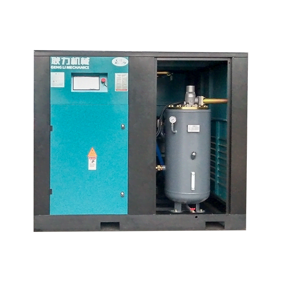 GL132A電動螺桿空壓機(jī)